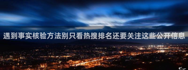 黑料网络资讯