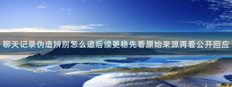 每日热点资讯