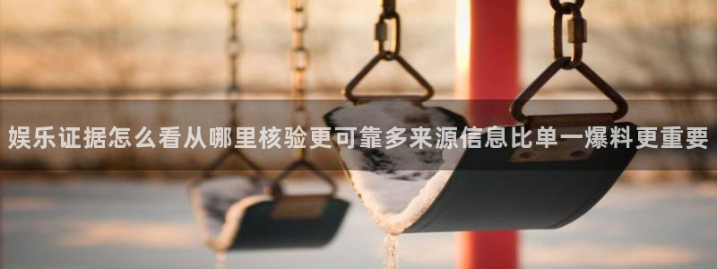 黑料爆料网络热点网