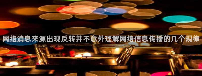黑料热点话题