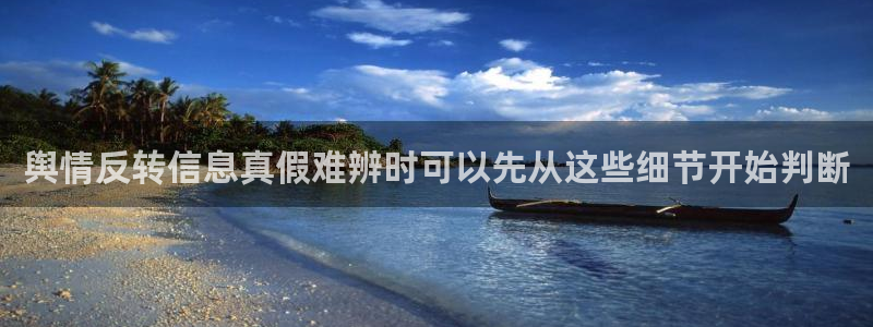 黑料新闻网