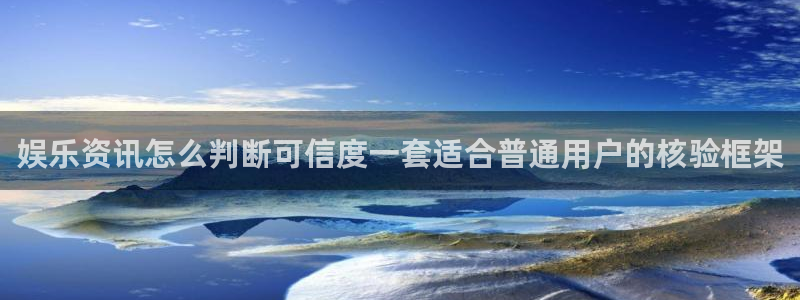 黑料爆料网站