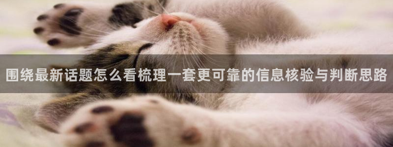 黑料爆料网站大全