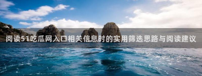 黑料爆料网