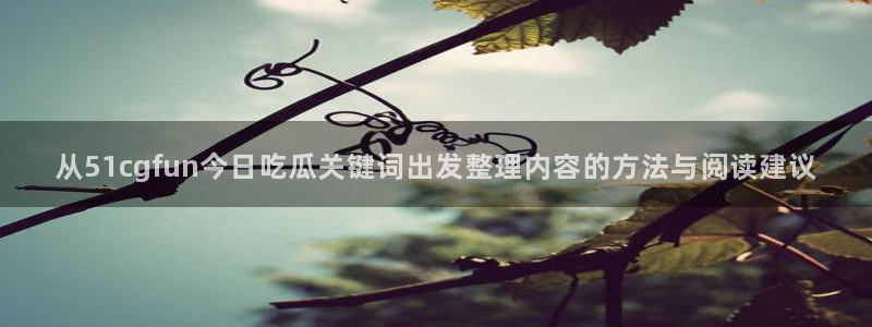 热点资讯大全