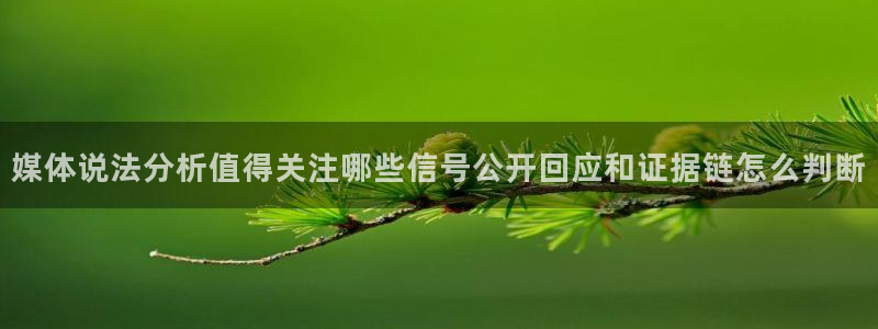 热门资讯排行