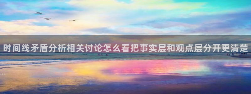 最新热门资讯