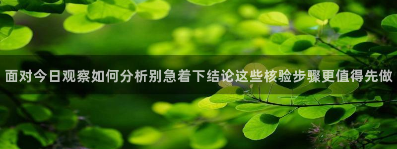 黑料爆料热门