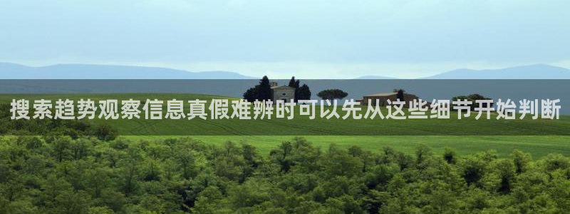 黑料爆料网络动态